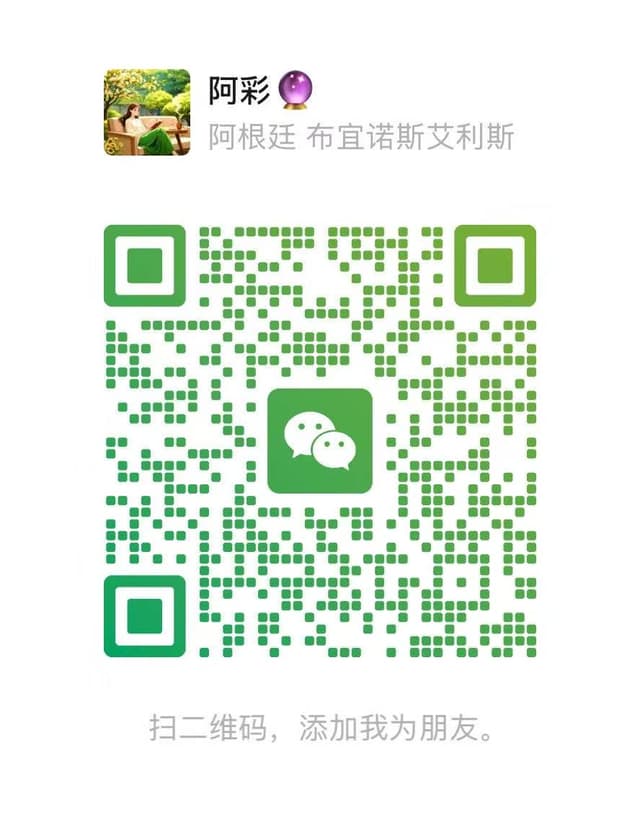 MoYuCai 微信二维码
